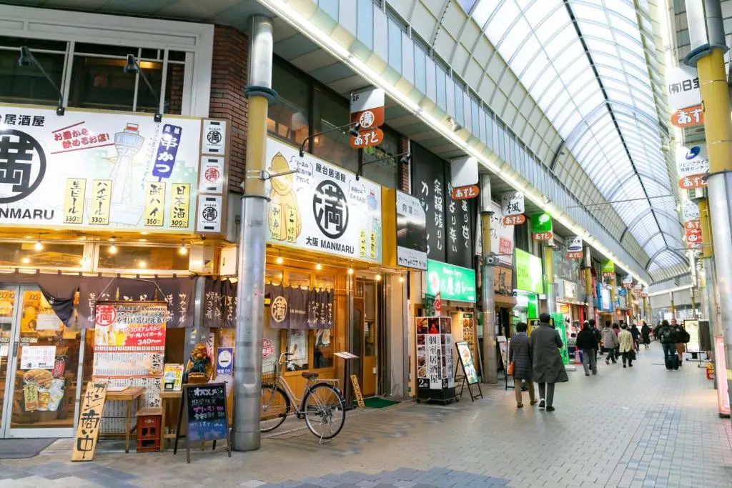 IMPREST STAY Tokyo Kamata