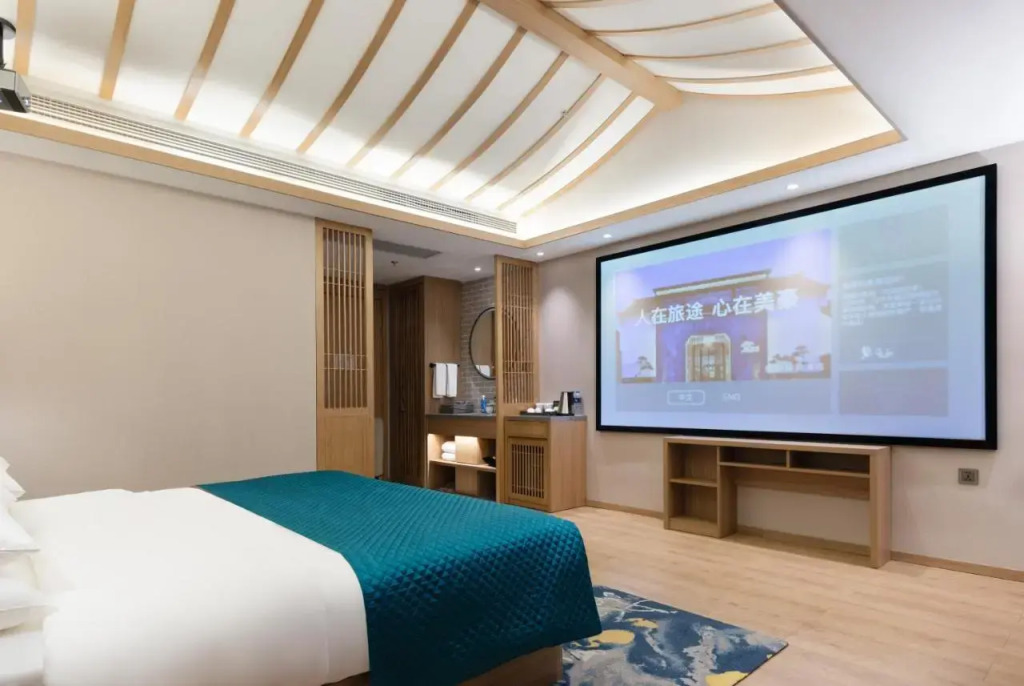 Ibis Hotel (Chengdu Taikoo li Chunxi Rd)