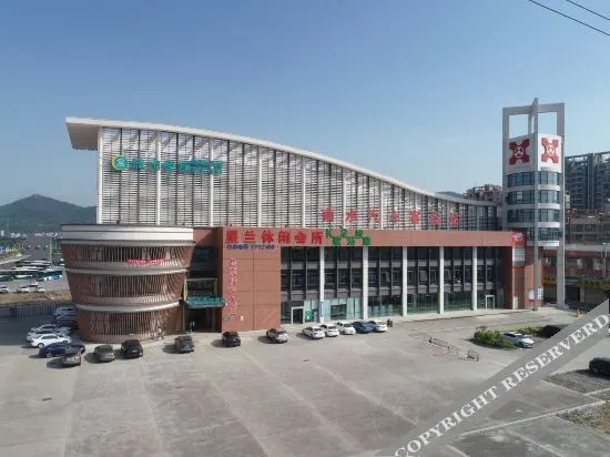 Yuanlong Hotel (Zhuhai Nanshui Bus Station)
