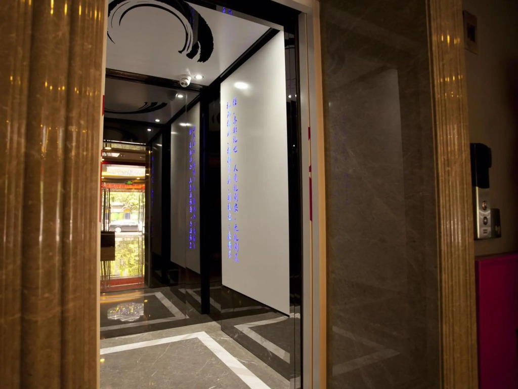 Beijing Ruisi Shanhai Hotel