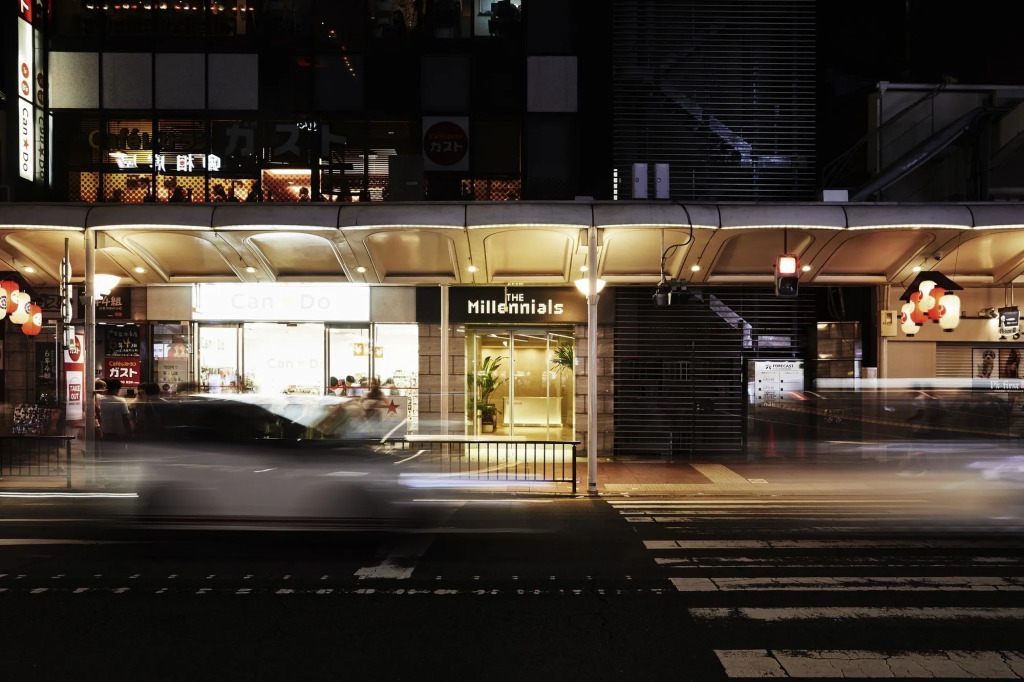 The Millennials Kyoto