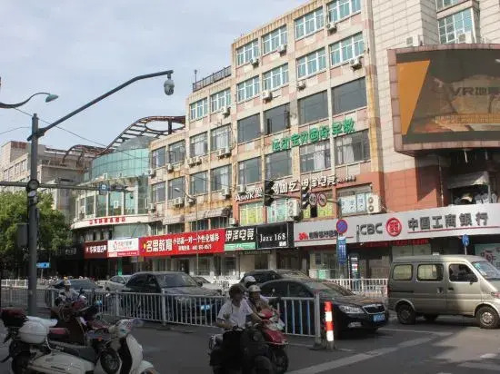 Home Inn Huaxuan Select Hotel (Jiashan Tingqiao South Road Branch)