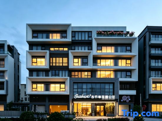 Guzhuxi Garden Homestay