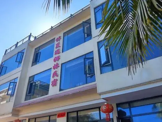 Tanmen Banxia Yuyelin  Homestay