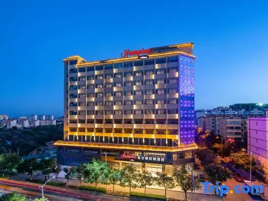 Hampton by Hilton Baiyin