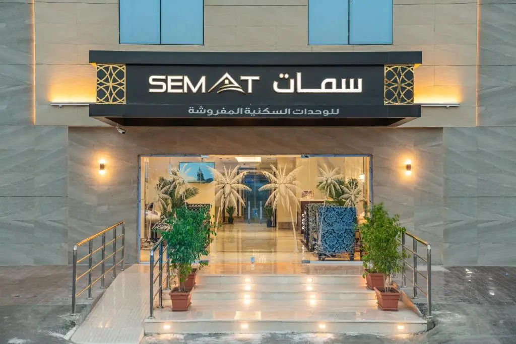Semat Serviced Apartments