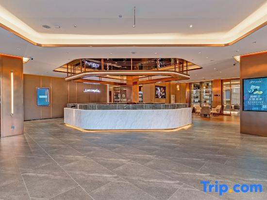 Homeinn Plus Hotel (Linyi People's Hospital Wuhan Road)