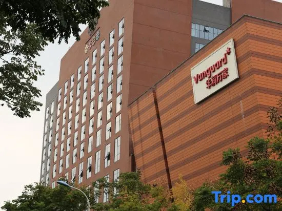 Yousu Hotel (Ningbo Incity Mall)