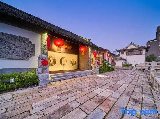 Nantong GINLAN JIA Tangzha Impression Hotel