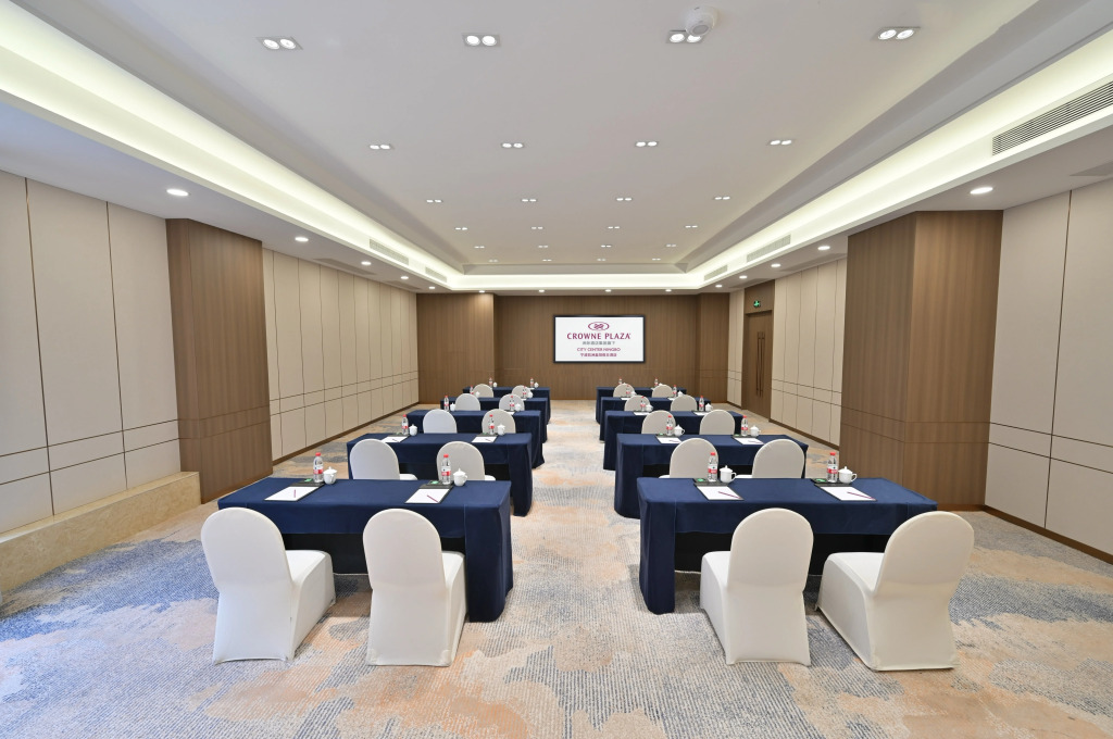 Crowne Plaza City Center Ningbo by IHG