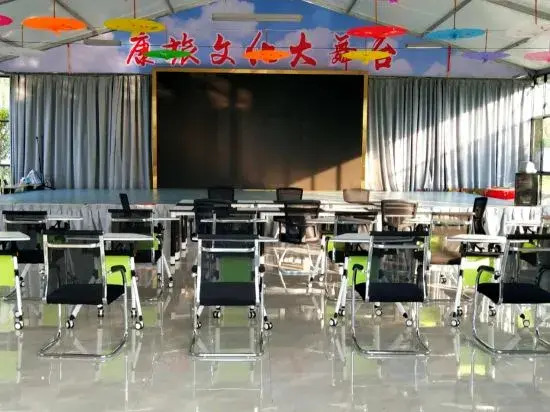 Xichang Qionghai Kanglv Family Holiday Health Villa