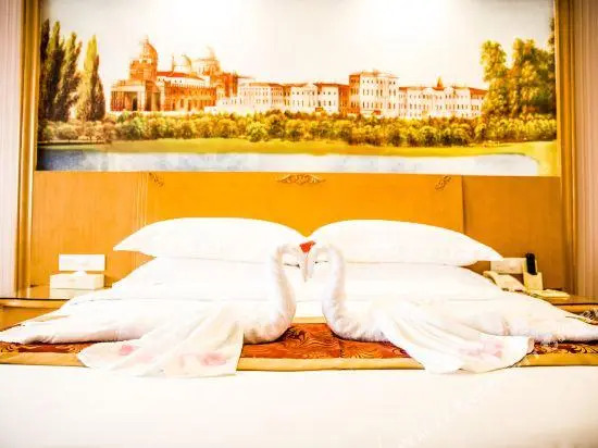 Vienna Hotel Hengyang Zhengxiang
