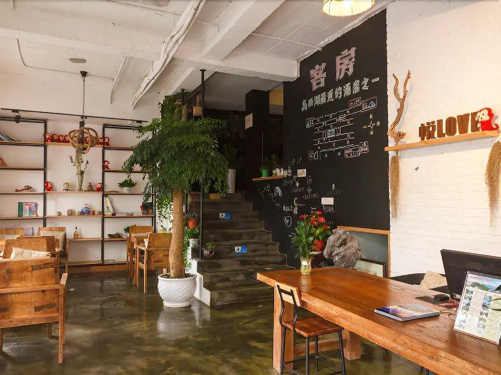 Yue Love Hotel