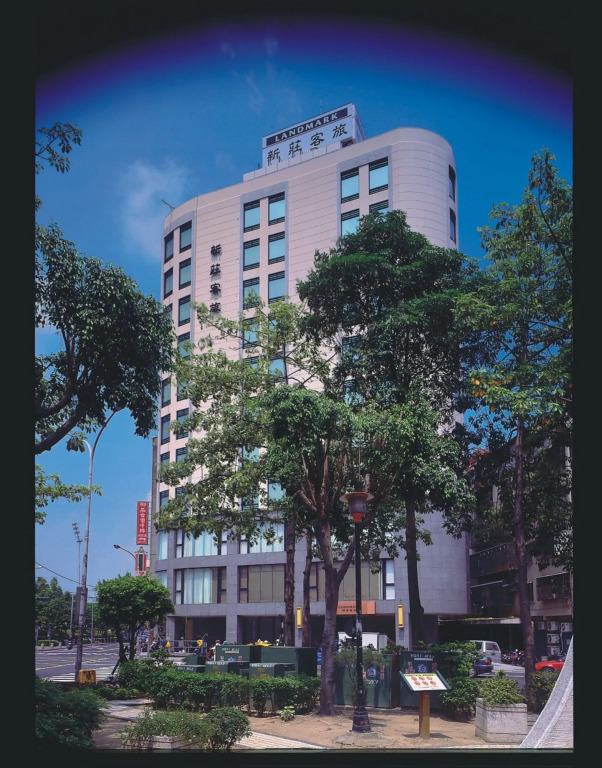 Landmark Inn
