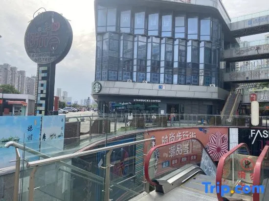 Yangzhou Xianyun Light Luxury Homestay