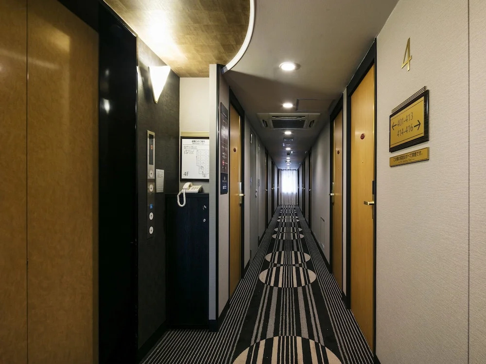 APA Hotel Kyoto Ekimae Chuoguchi