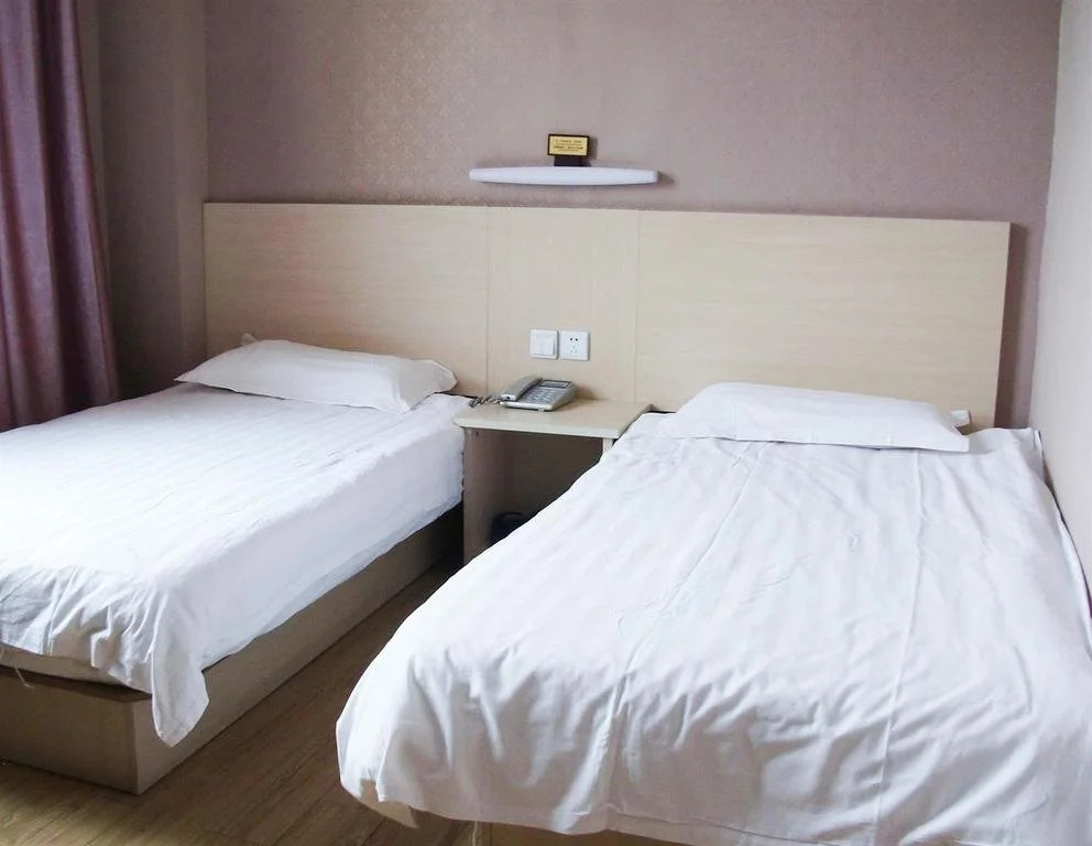 Qidu Business Hotel