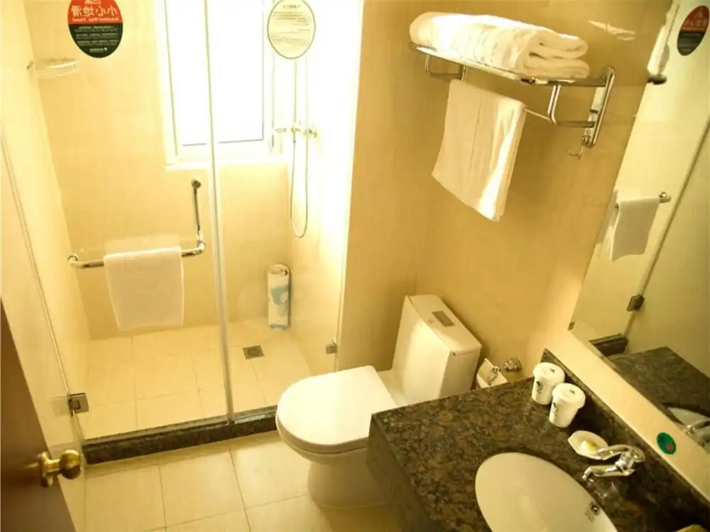 GreenTree Inn Guangzhou Panyu Bus Station Business Hotel