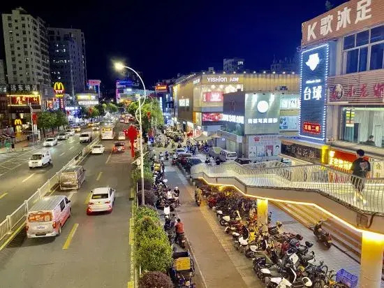 Royal Holiday Hotel Shenzhen
