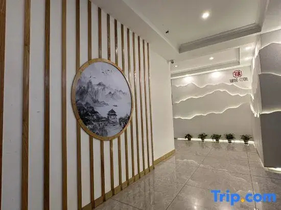 Yongcheng Impression City Hotel