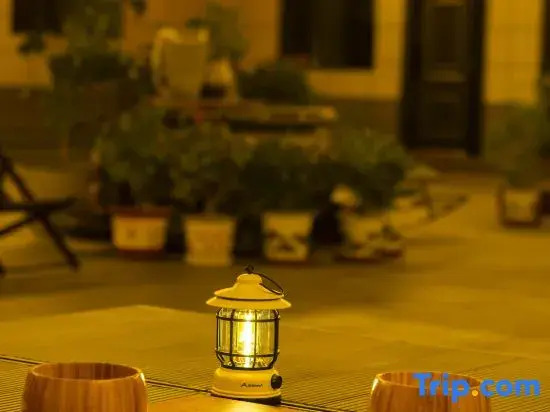 WangFamilyCourtyard