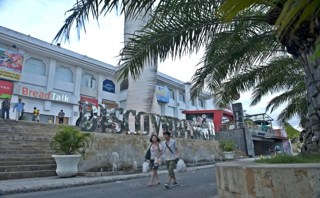A Residence