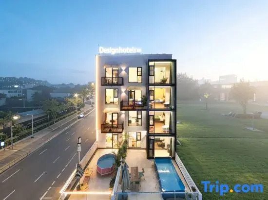 Morning Rest U·Design·Premium Resort Homestay
