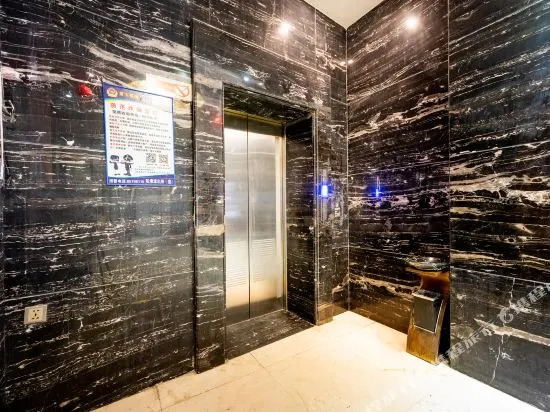 Golden Key Hotel (Jinjiang International Airport Wudianshi Branch)