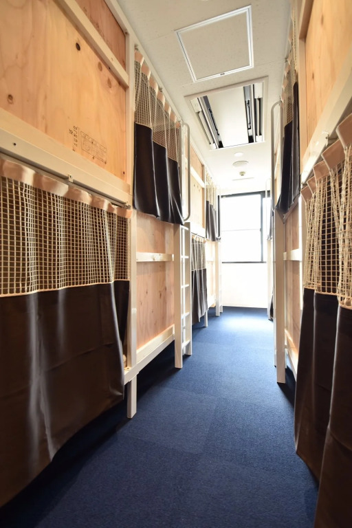 Hostel Enisia Namba