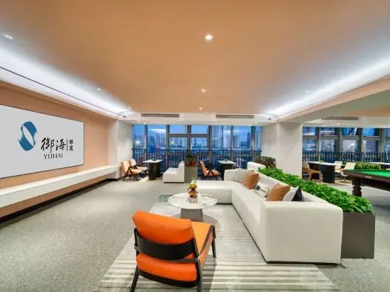 Yuhai Elegant Residence Fantawild Hangzhou Bay