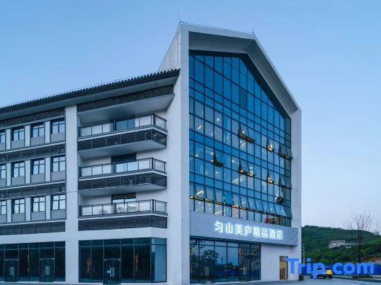 Yunshan Meilu Boutique Hotel