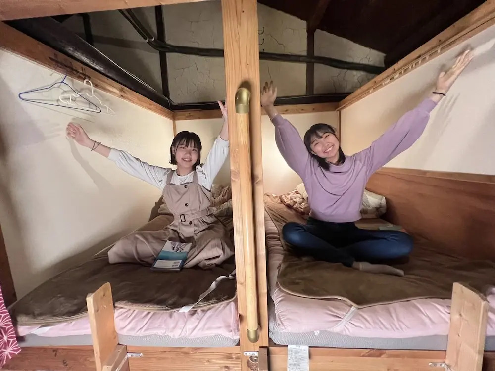 Himeji 588 Guest House