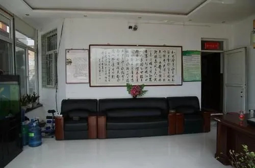 Pingyao Yingbinhu Hotel