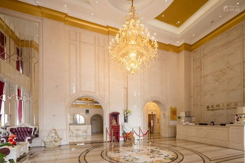 Shenzhen Senzhirun Hotel