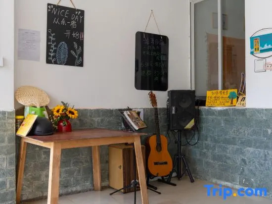 Leyisu Hostel