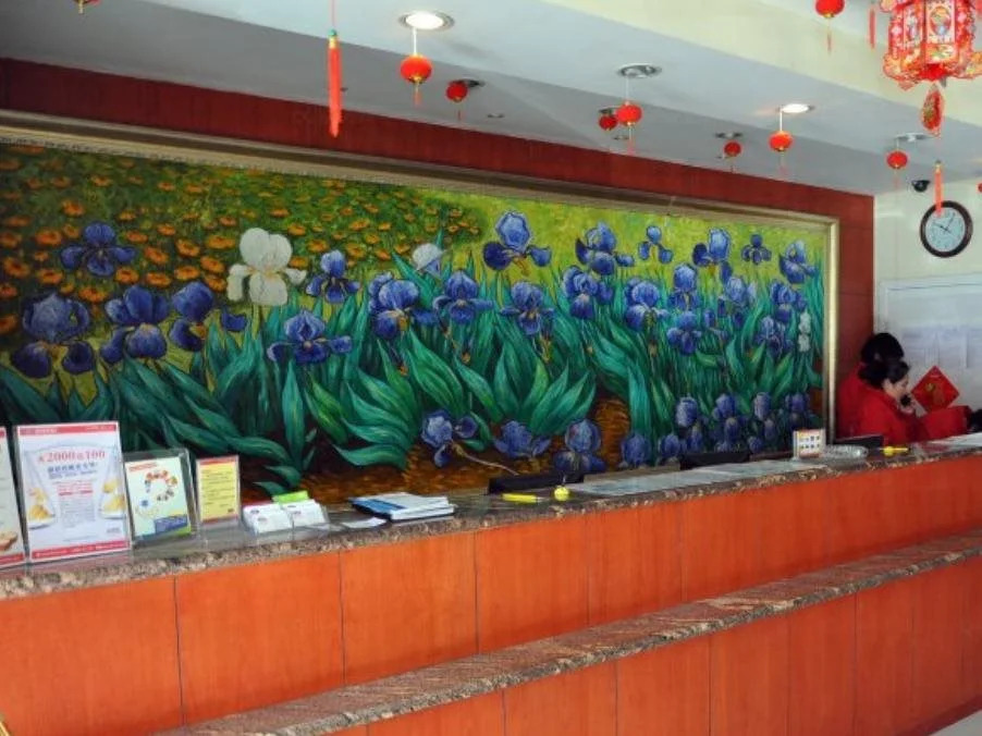 Hanting Jinan N Shanda Rd