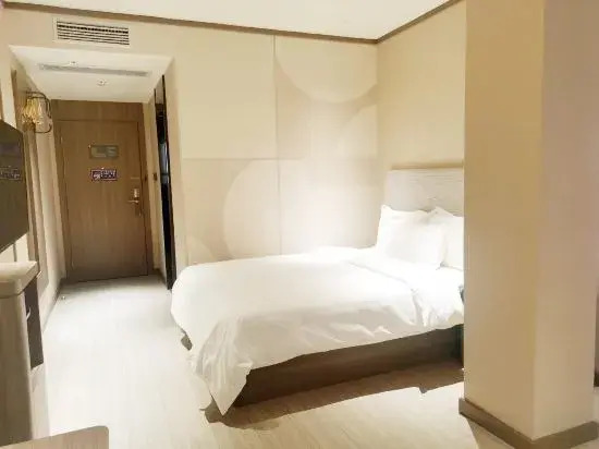 Home lnn (Luoyang Xin'an Jianhe Avenue Store)