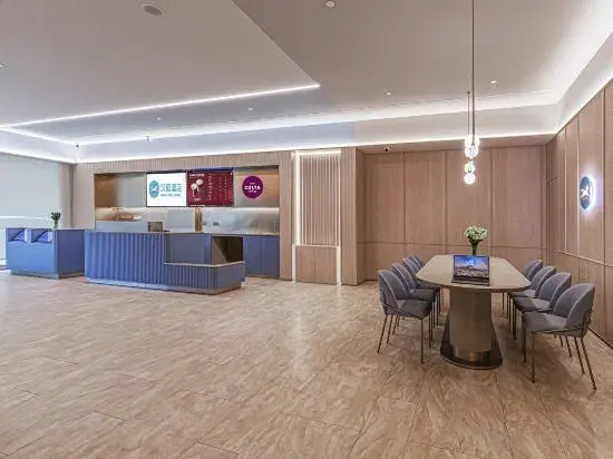 HanTing Hotel (Kunming North Bus Station Metro Station)