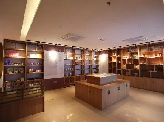 Anhui Jiaotong Huifeng Yuyun Taiping Lake Hotel