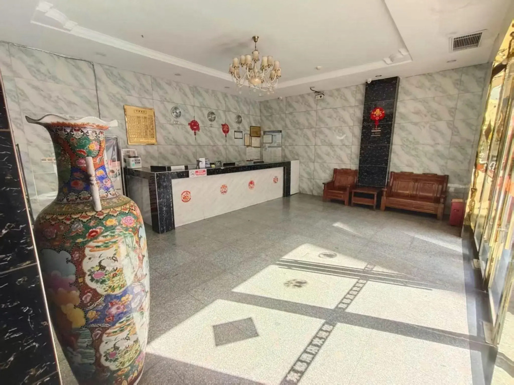 Kyoto Hotel (Jiangnan Songcheng Branch)