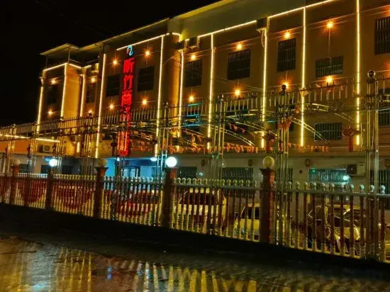 Chengcheng Tingzhu Business Hotel