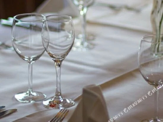 Hotel-Gasthof Sondergeld