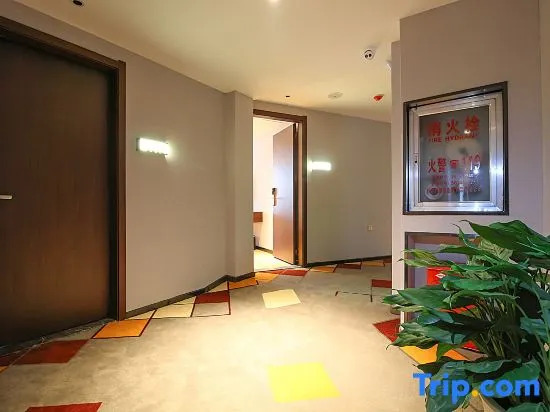 Haotai Hotel (Jingzhou Beijing Road Wushang Supermarket)
