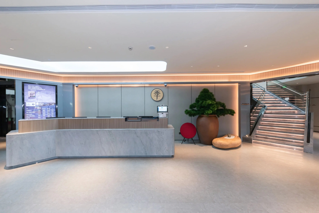 JI Hotel Shanghai Peoples Square Middle Fujian Road