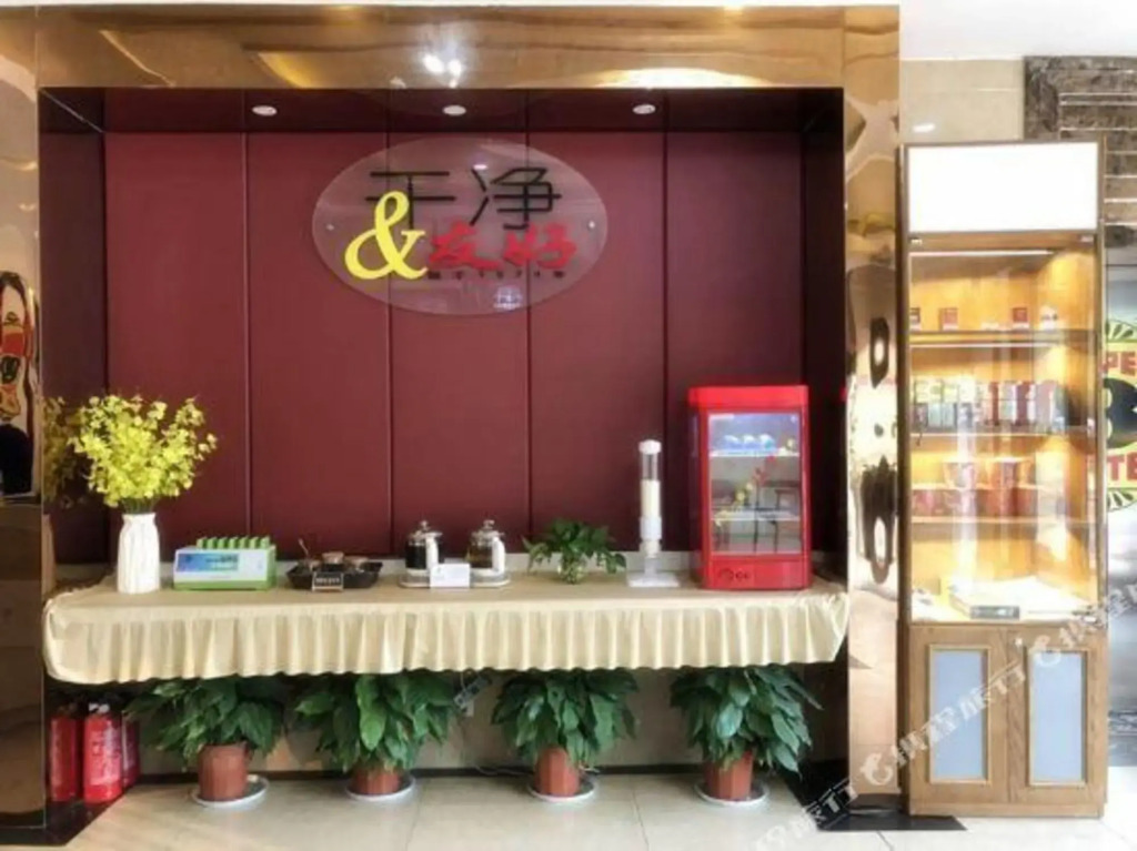 Super 8 Hotel Select (Chuzhou Dongpo West Road Langyashan Subway Station Branch)
