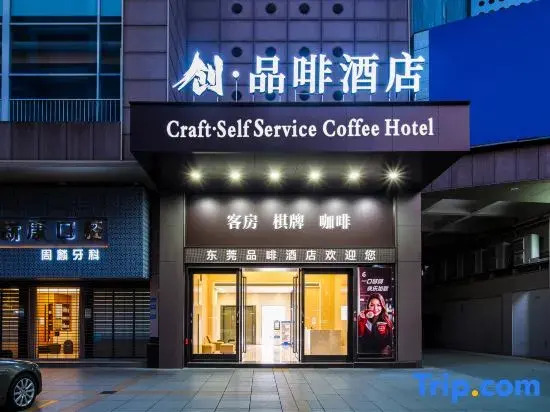 Craft Self Service Coffee Hotel