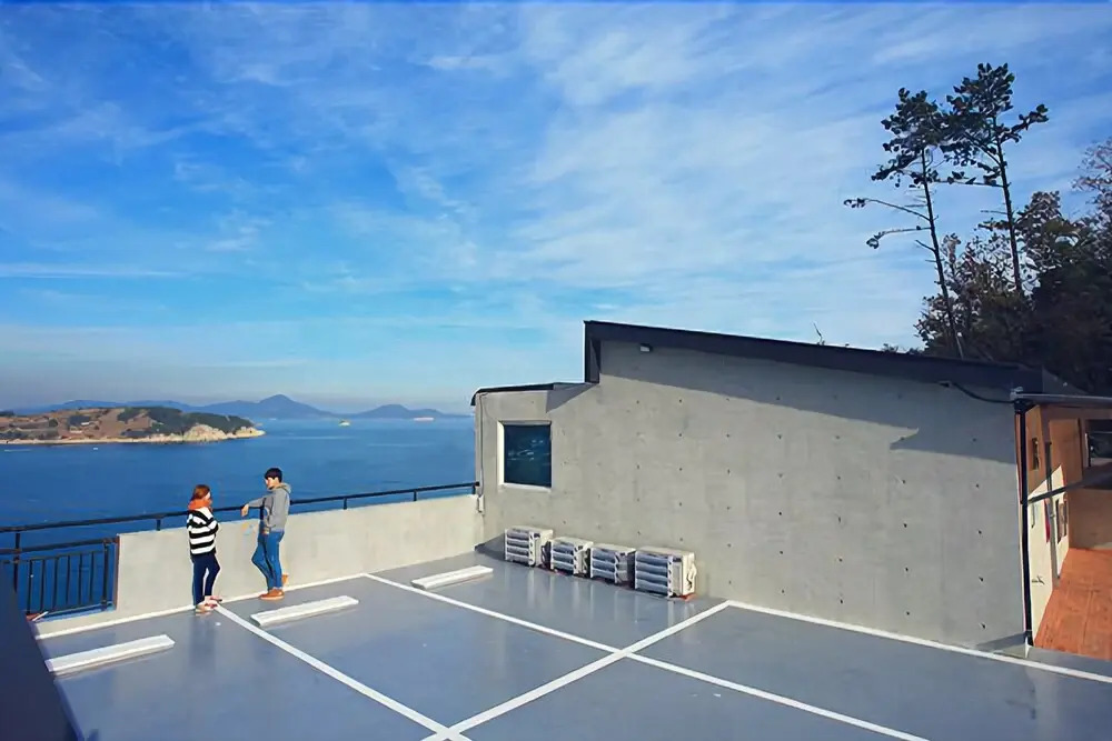 Geoje How Are You Pension