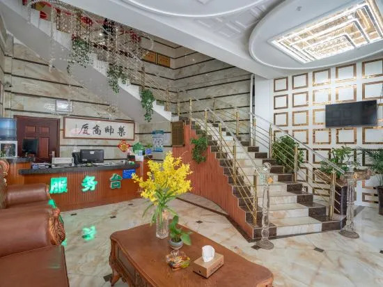 Zheshang Hotel