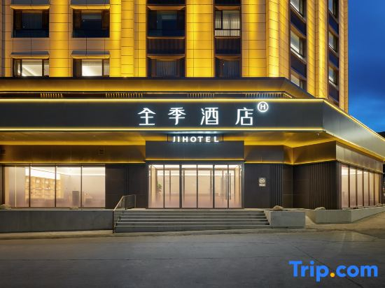 JI Hotel (Yushu Jiegu Avenue)