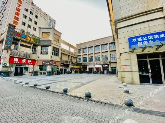 Pod Inn Chongqing Jiangjin Shuangfu University City